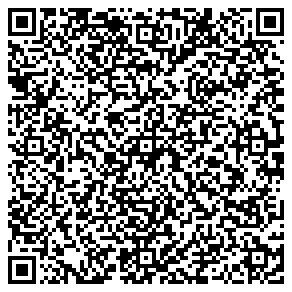 Doç. Dr. AŞKIN KESKİN KAPLAN QR