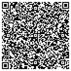 Öğr. Gör. ASUMAN KURT EMİRLER QR