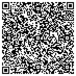 Dr. Öğr. Üyesi AYŞEGÜL GÜNER ALGAN QR