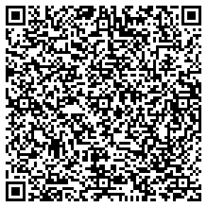 Doç. Dr. NUR BANU KAVAKLI BİRDAL QR