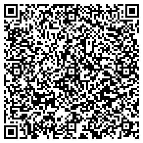 Assist. Prof. Dr. BEGÜM YALÇIN QR