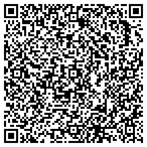 Dr. Öğr. Üyesi DENİZ ÇETİN QR