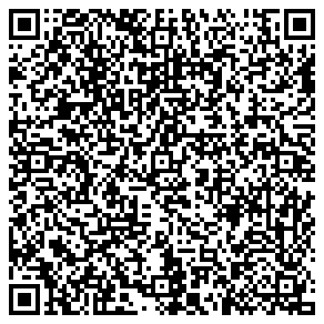 Dr. Öğr. Üyesi DUYGU KOTAN TÜRKDEN QR