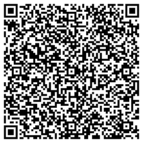 Doç. Dr. EBRU ÖZDEMİR NATH QR