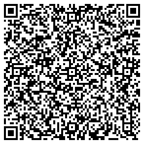 Assist. Prof. Dr. ERİNÇ ONBAY QR