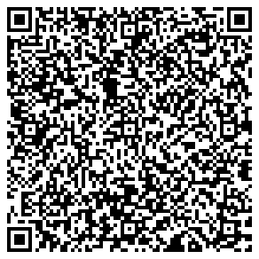 Dr. Öğr. Üyesi ERSİN EMBEL QR