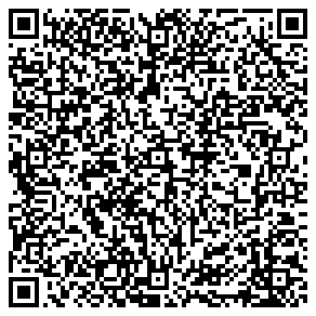 Dr. Öğr. Üyesi ESRA GÜL KOÇYİĞİT QR
