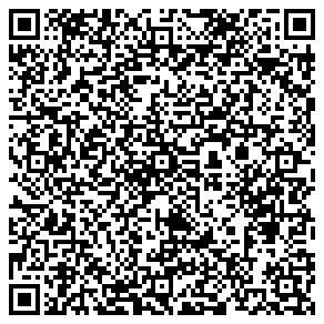 Öğr. Gör. NİZAMEDDİN FATİH KARAMUS QR