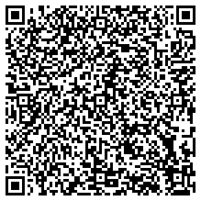 Dr. Öğr. Üyesi FULYA SONÜSTÜN QR