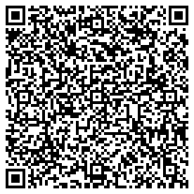 Dr. Öğr. Üyesi GAYE HAFEZ QR