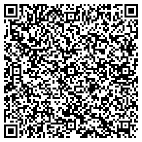 Öğr. Gör. HİLAL ŞÜHEDA TOPAÇ QR