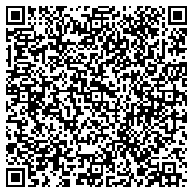 Doç. Dr. HÜLYA ŞAHİNER QR