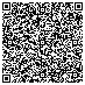 Dr. Öğr. Üyesi SERKAN EREBAK QR