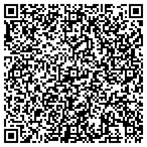 Doç. Dr. SUAT SÜPHAN ERŞAHİN QR