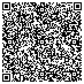 Öğr. Gör. ŞULE TOPÇU ŞAHİN QR