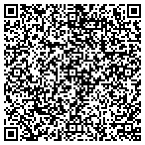 Dr. Öğr. Üyesi TUĞÇE NAİME GEDİK KAPANCIK QR